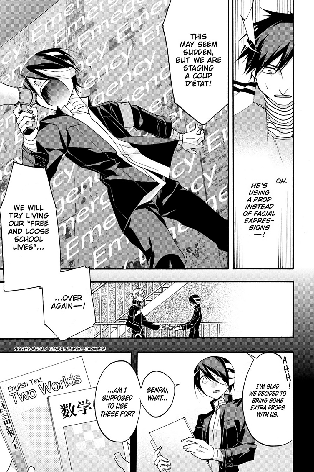 Page: 1