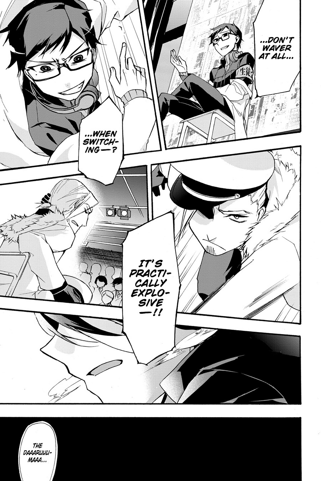 Page: 1