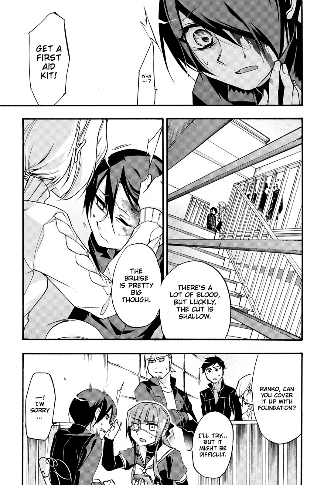 Page: 1