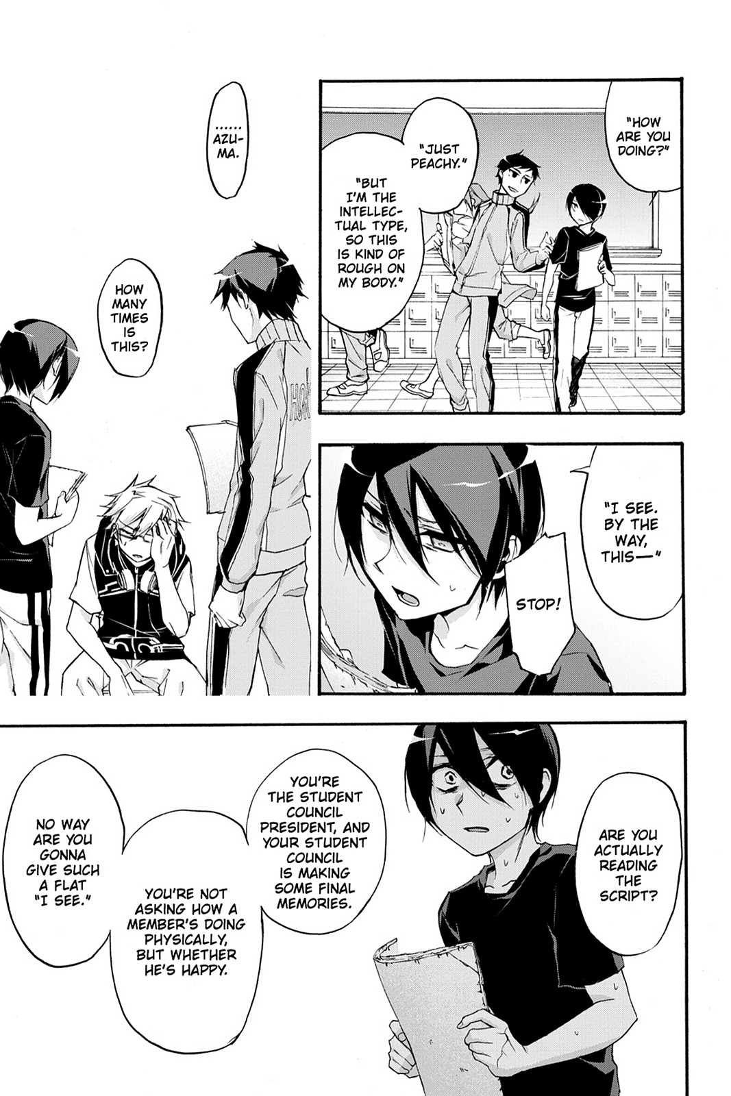 Page: 1