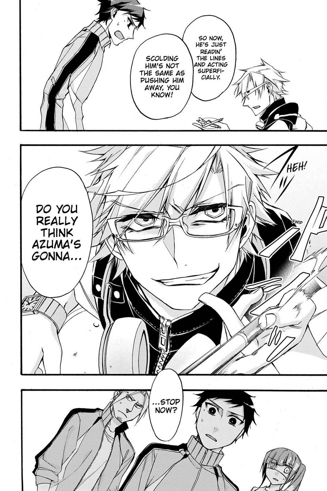 Page: 1