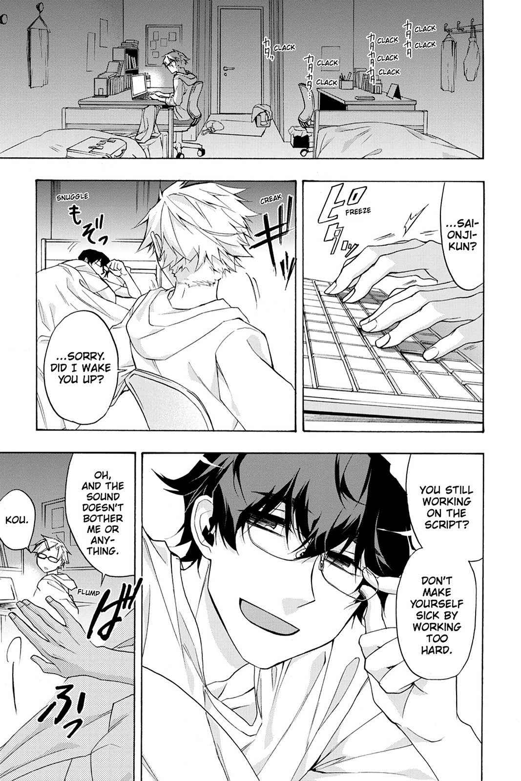 Page: 1