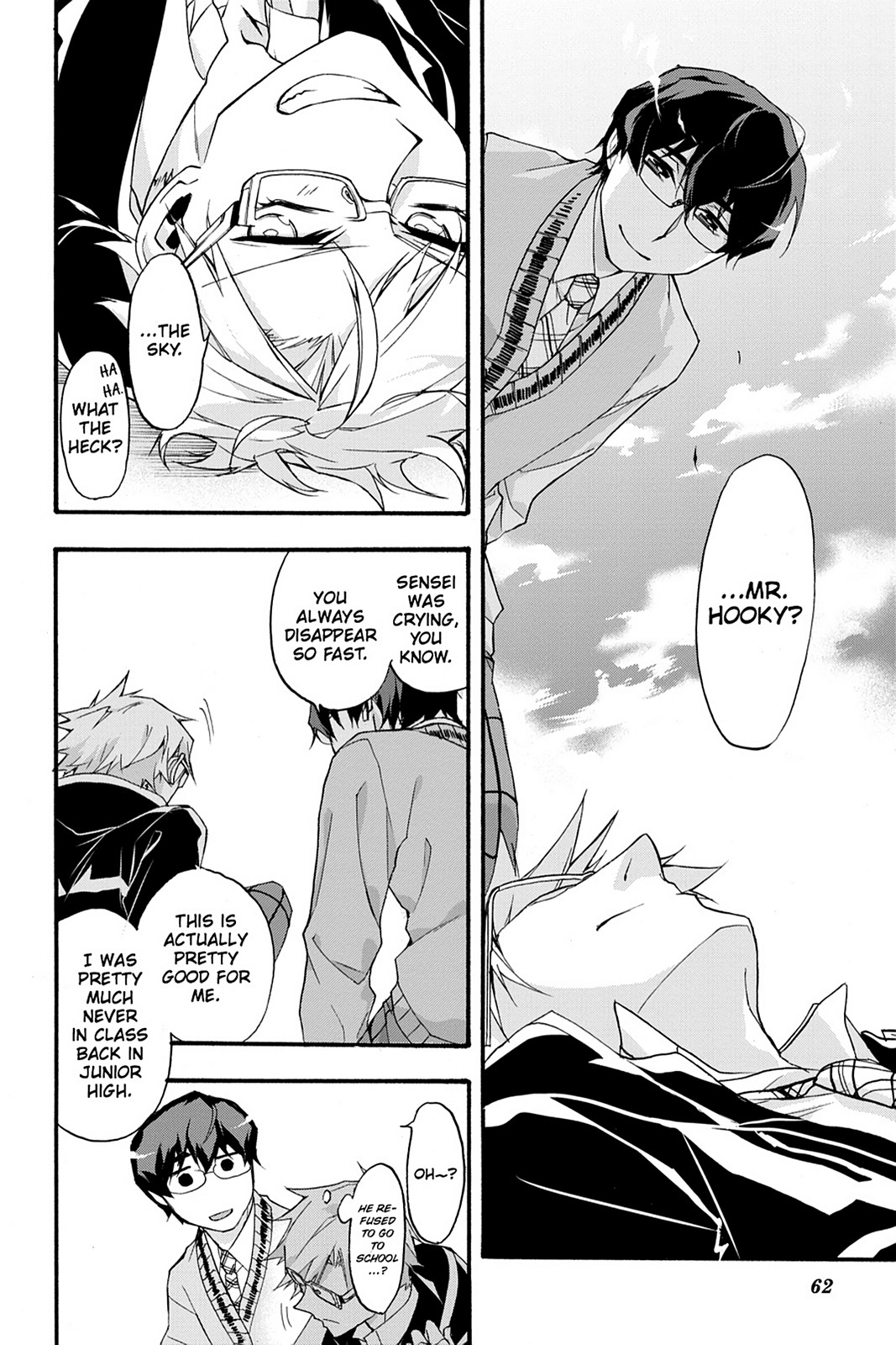 Page: 1