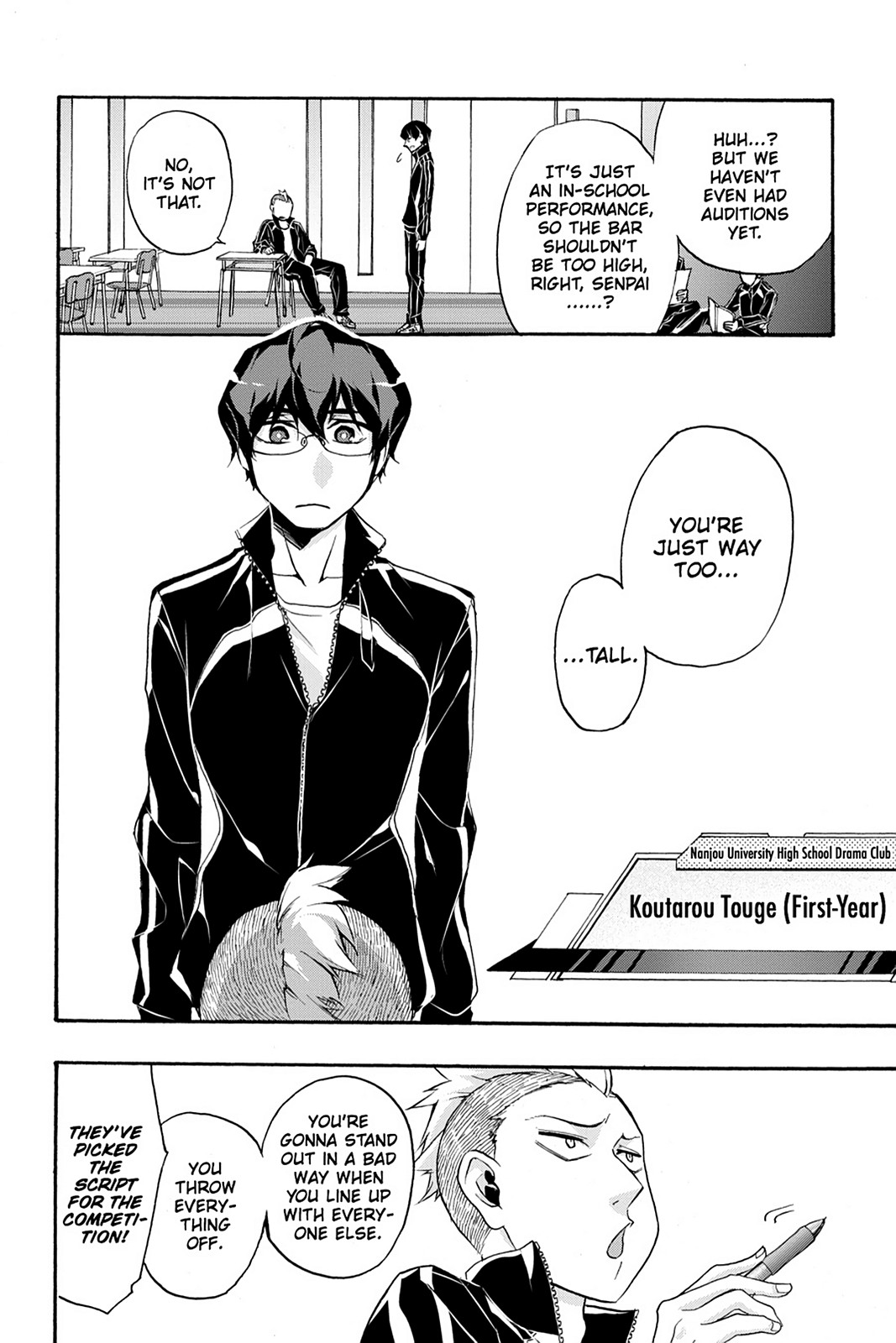 Page: 1