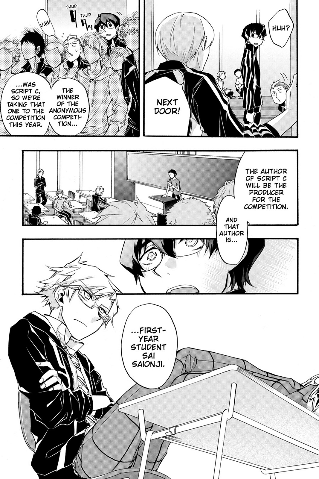 Page: 1