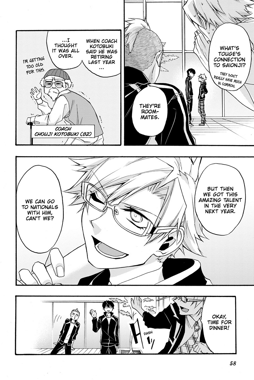 Page: 1