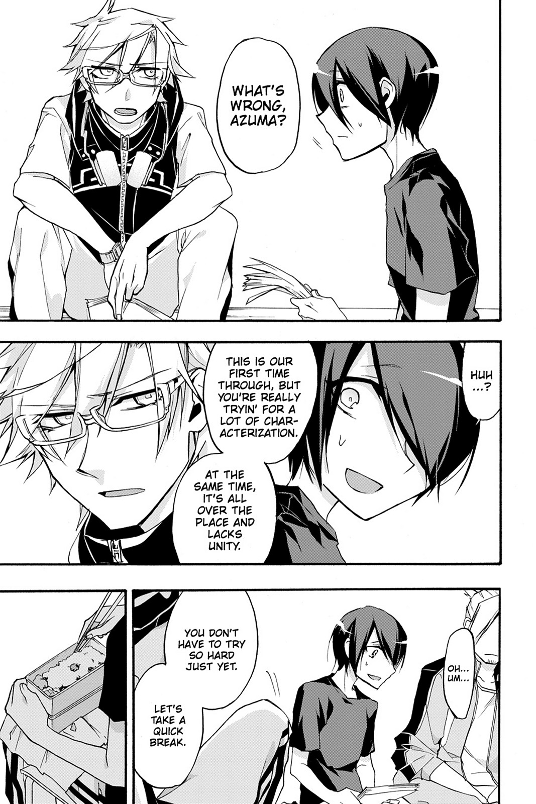 Page: 1