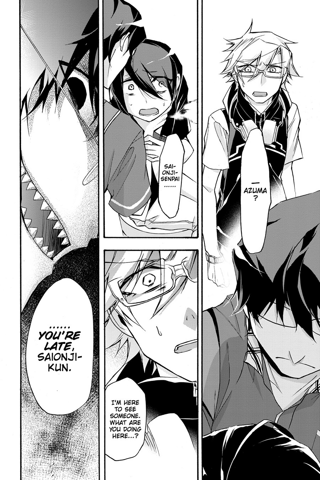 Page: 1