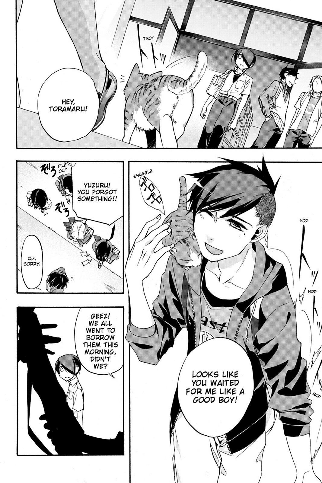 Page: 1