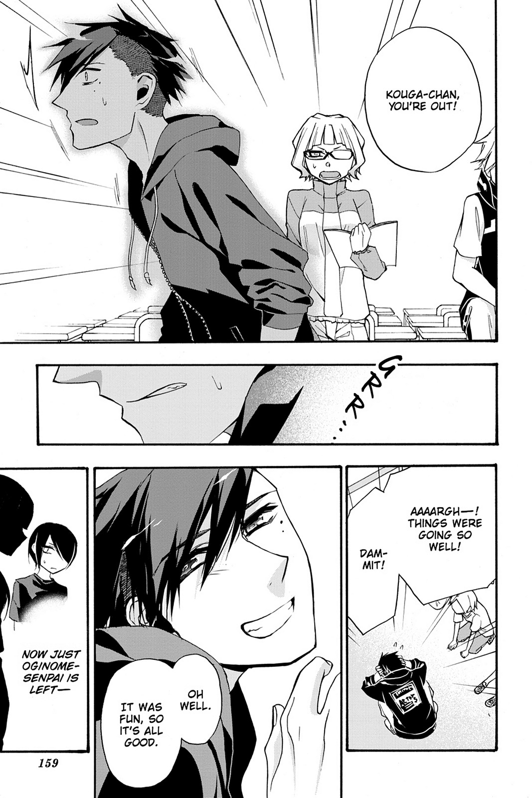 Page: 1