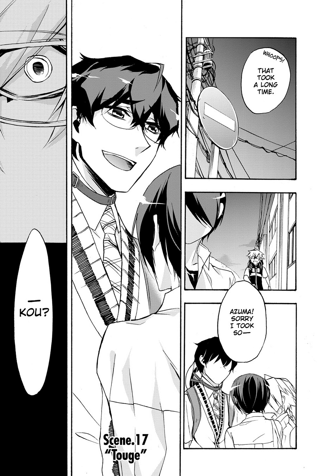 Page: 1