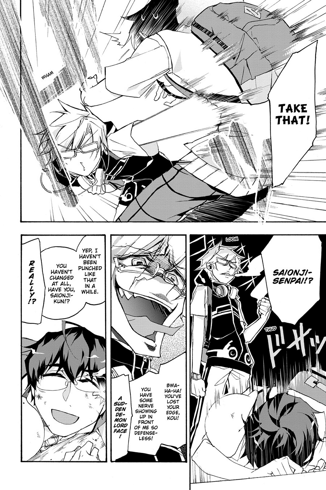 Page: 1