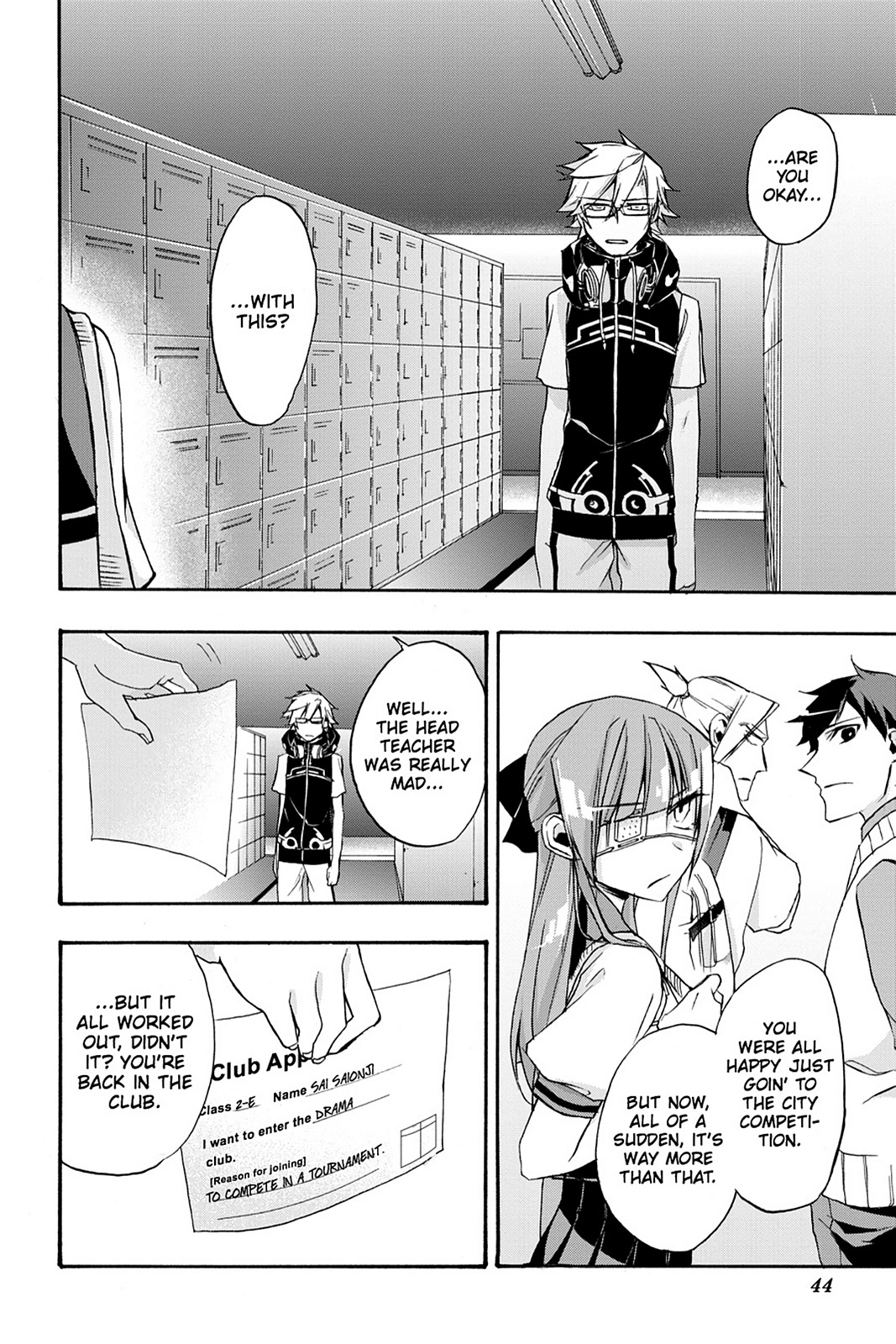 Page: 1