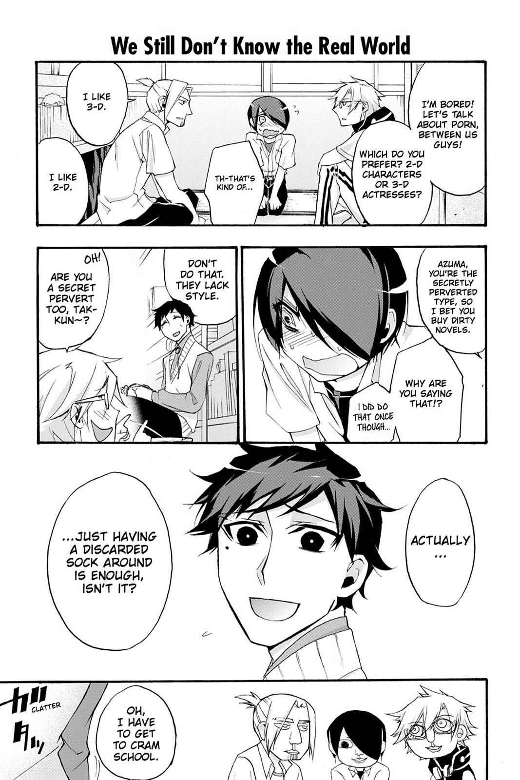 Page: 1