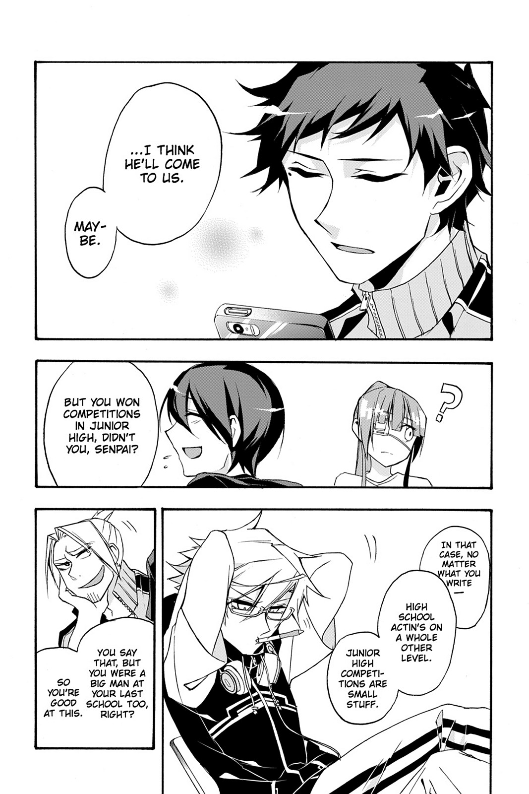 Page: 1