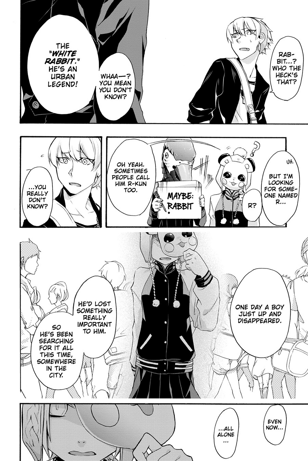 Page: 1
