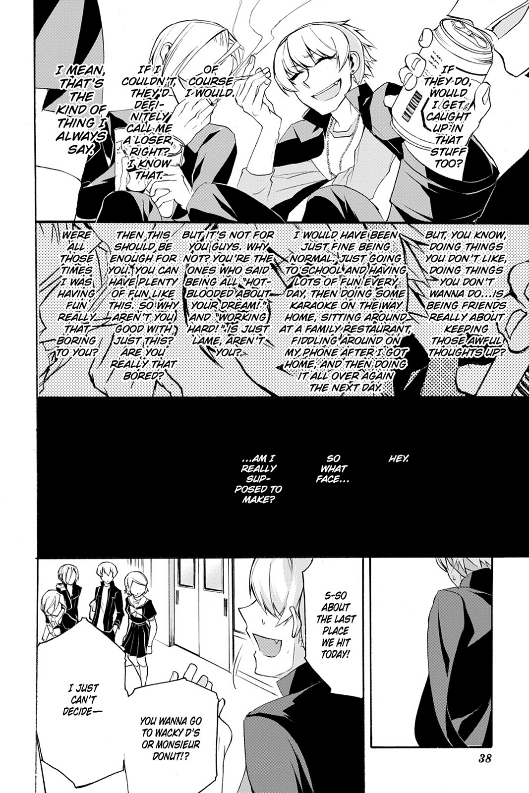 Page: 1