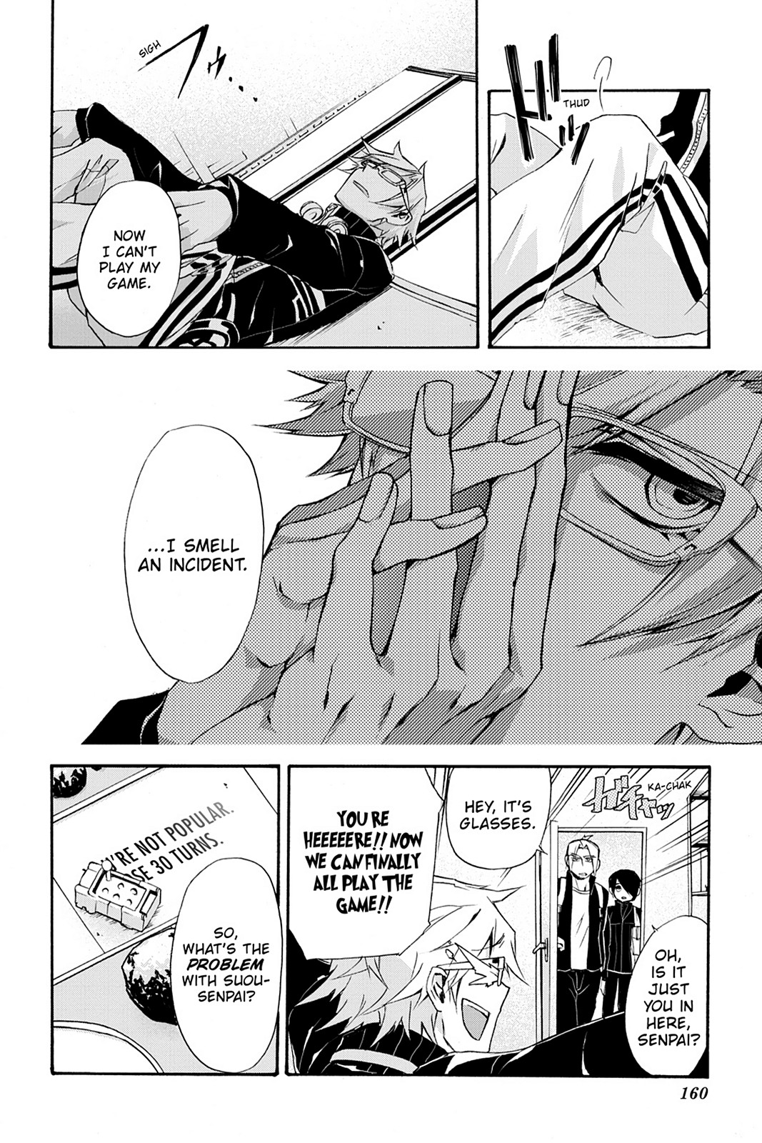 Page: 1