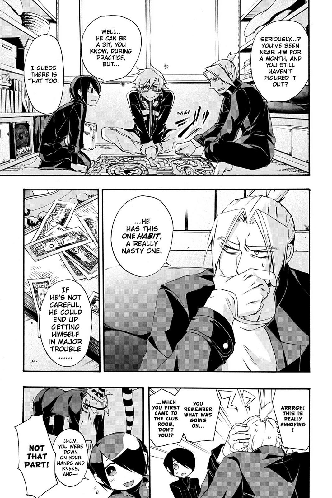 Page: 1