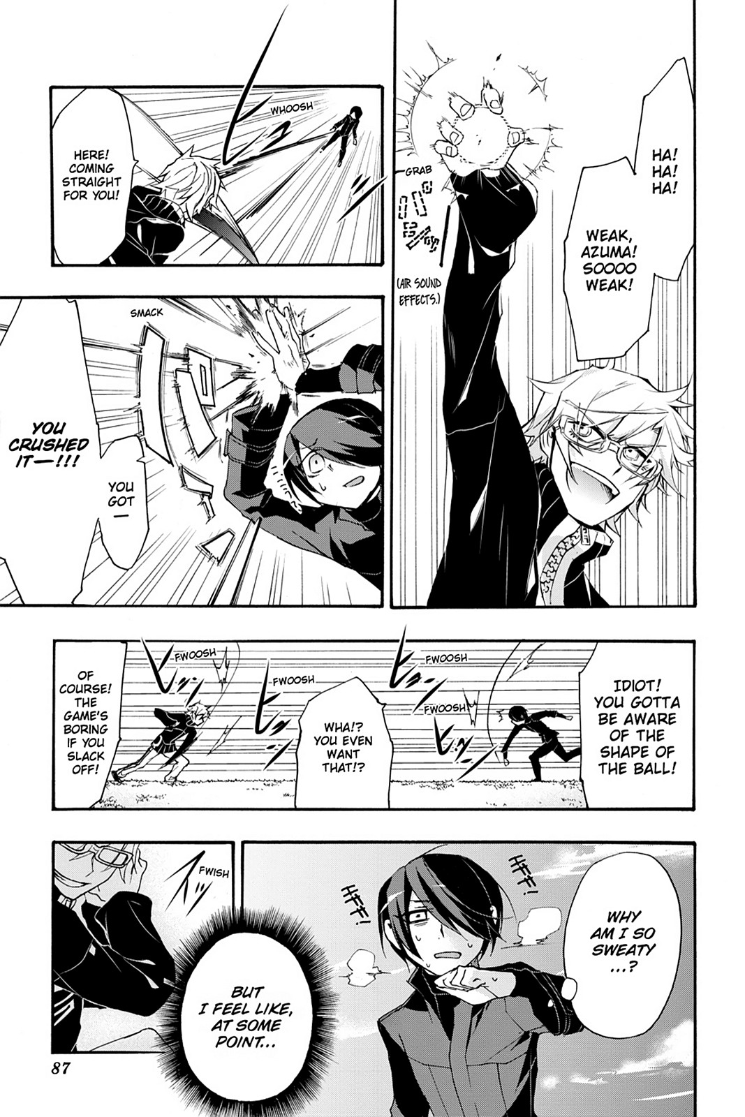 Page: 1