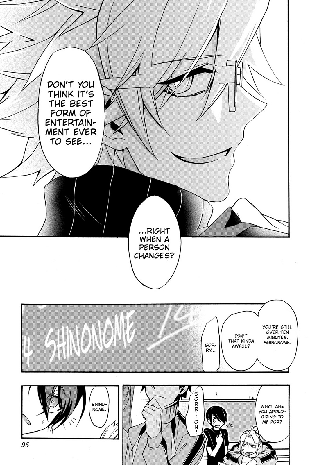 Page: 1