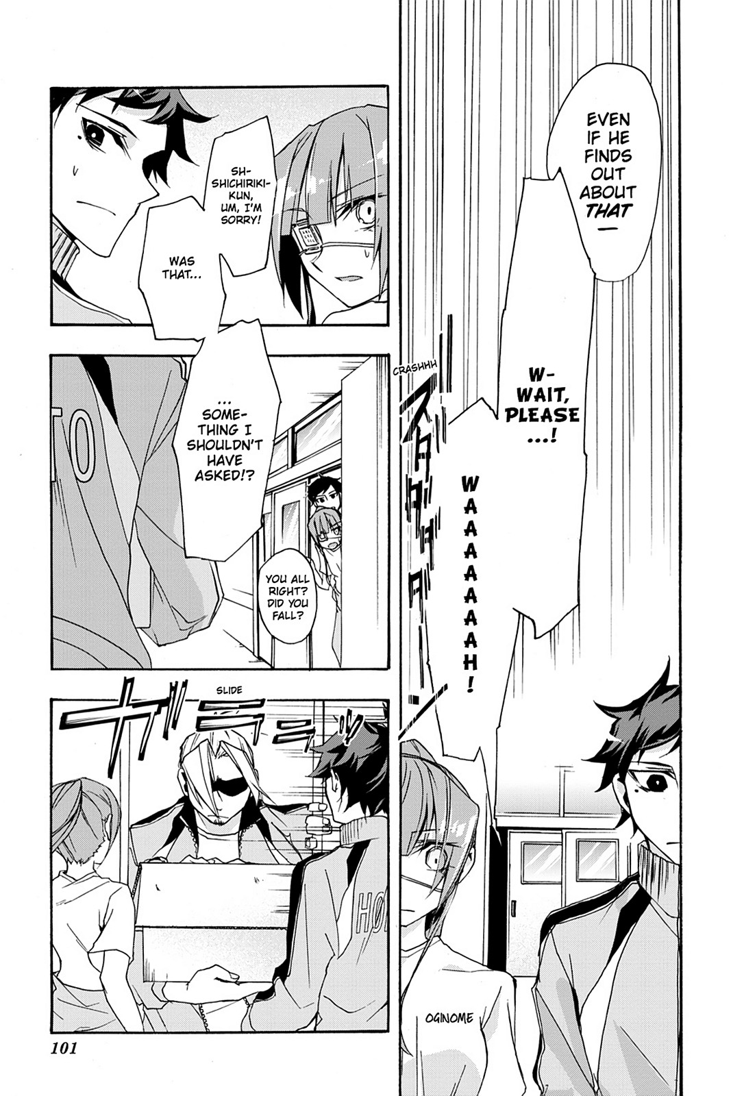 Page: 1
