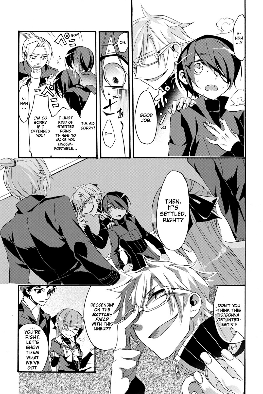 Page: 1