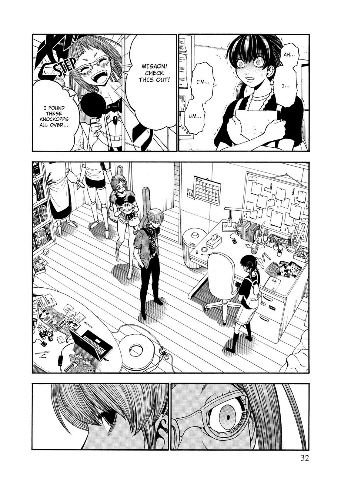 Page: 1