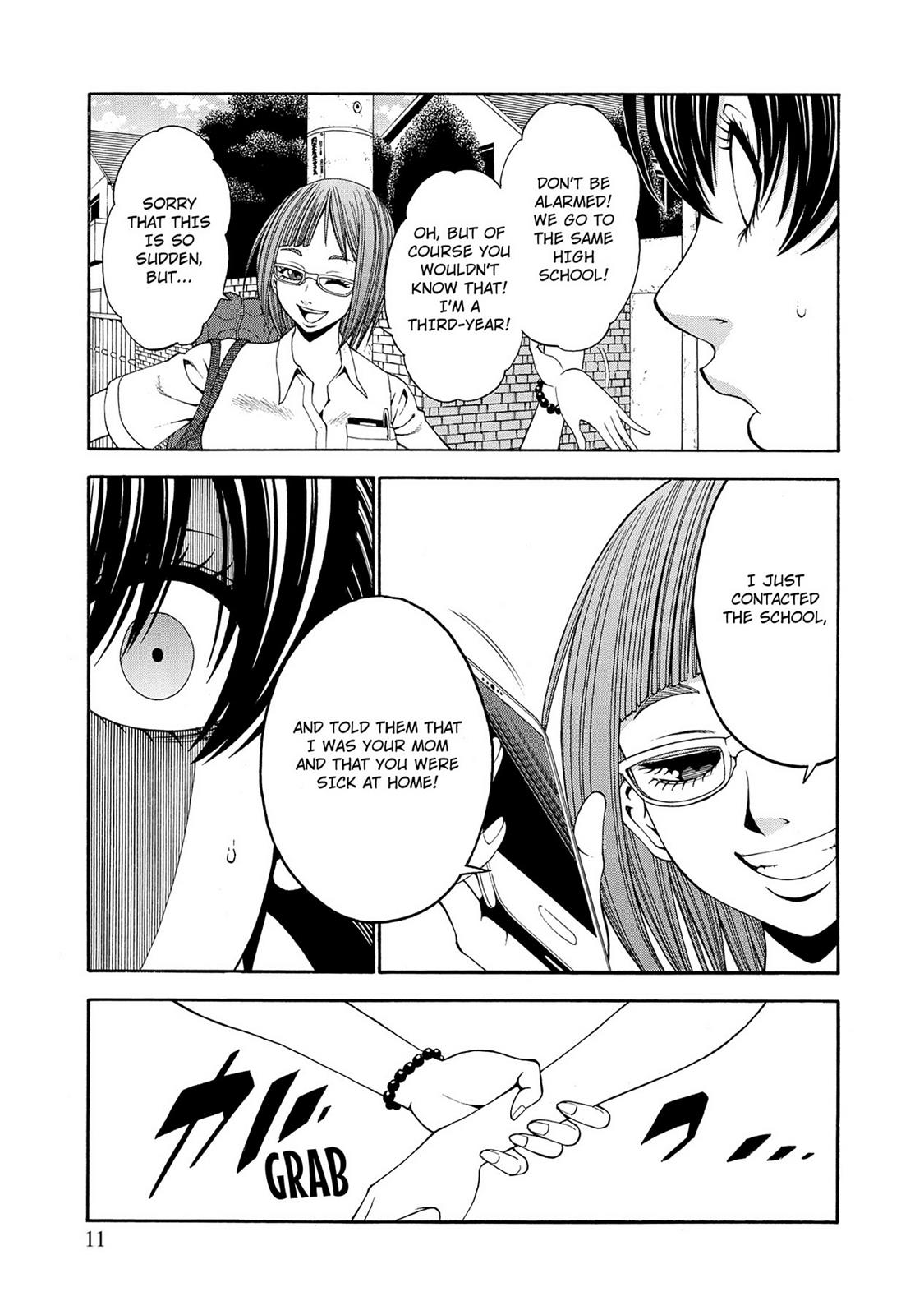 Page: 1