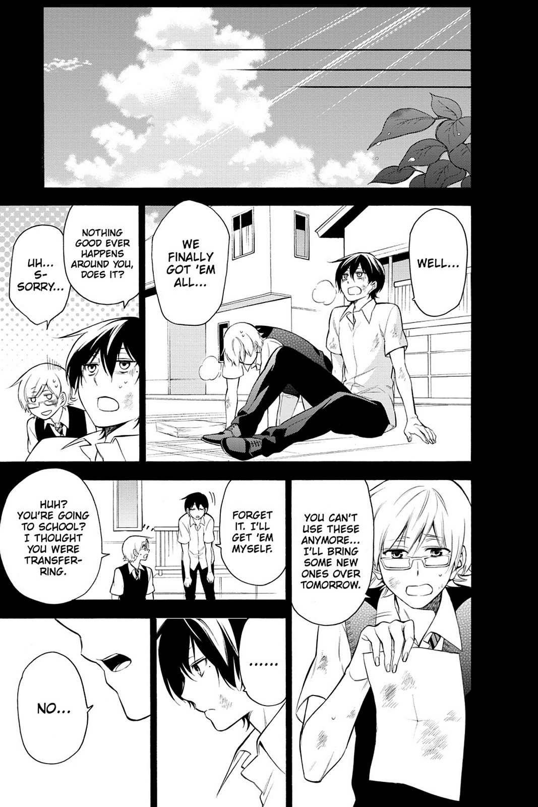 Page: 1