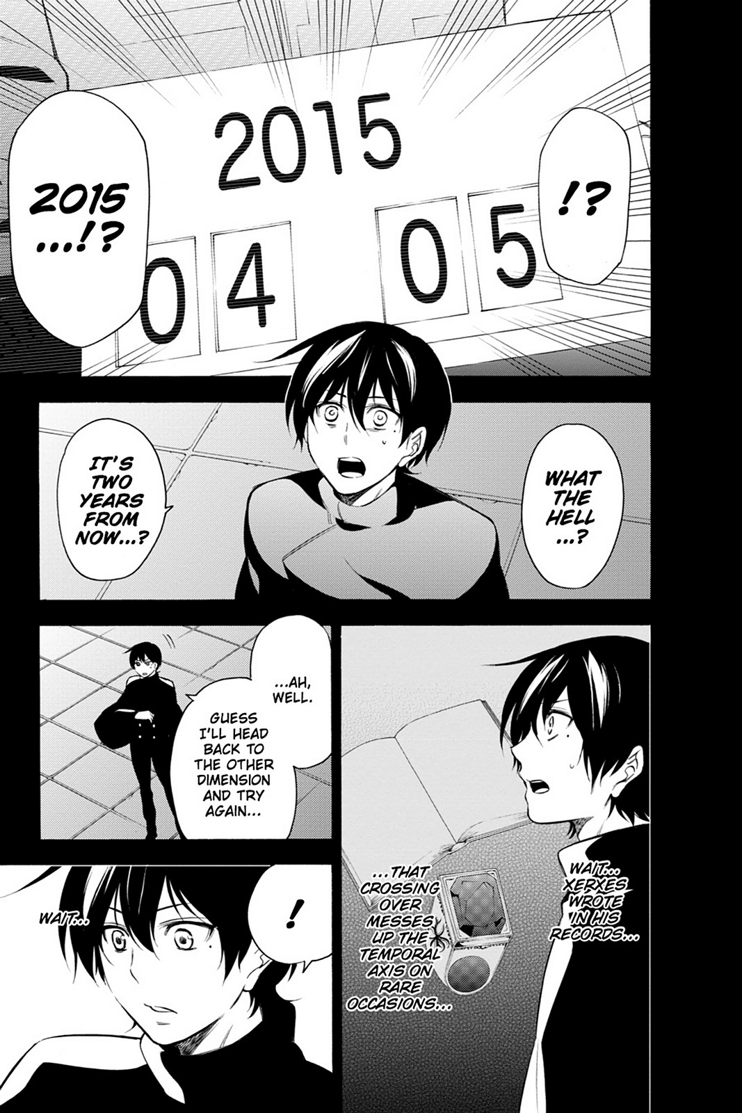 Page: 1