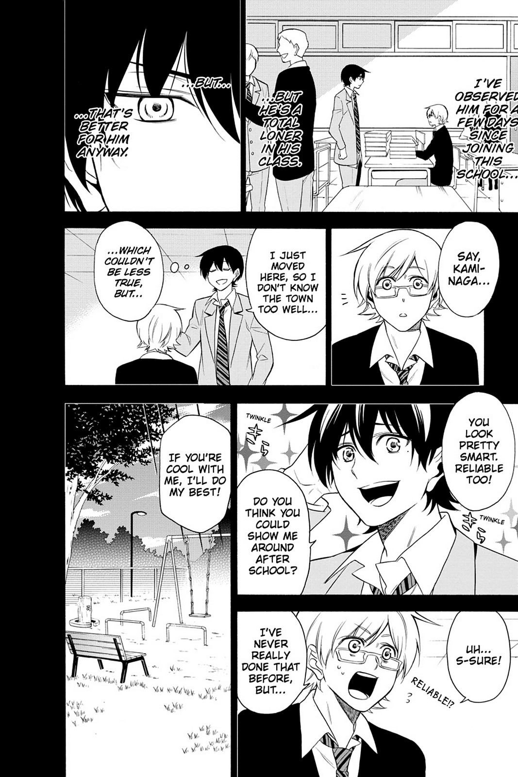 Page: 1