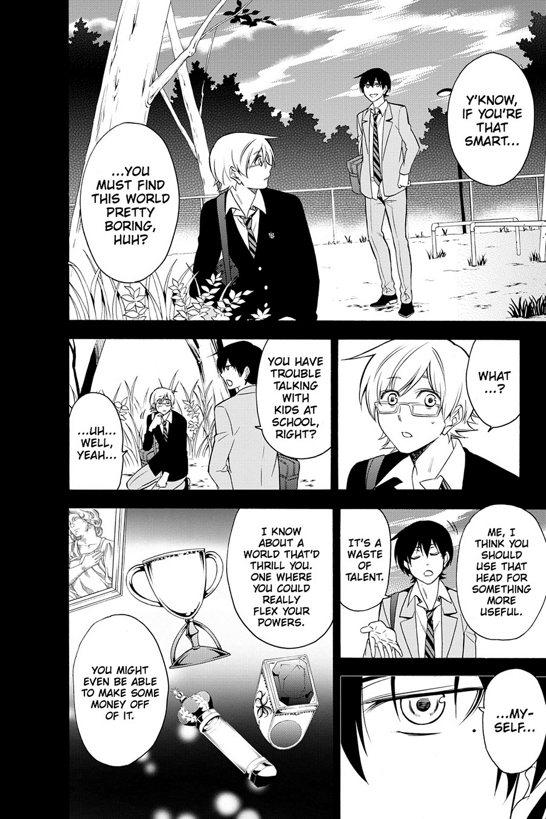 Page: 1