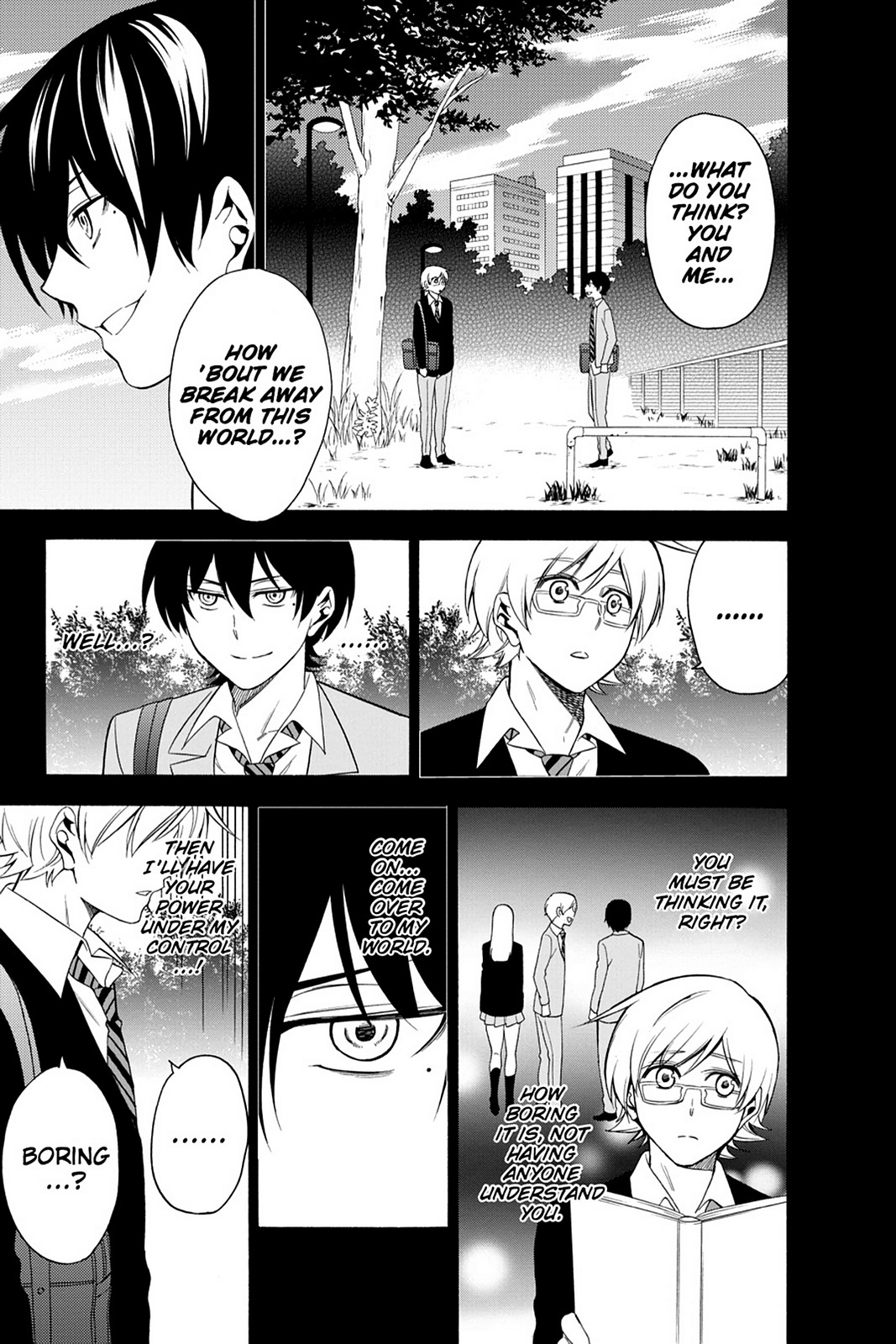 Page: 1