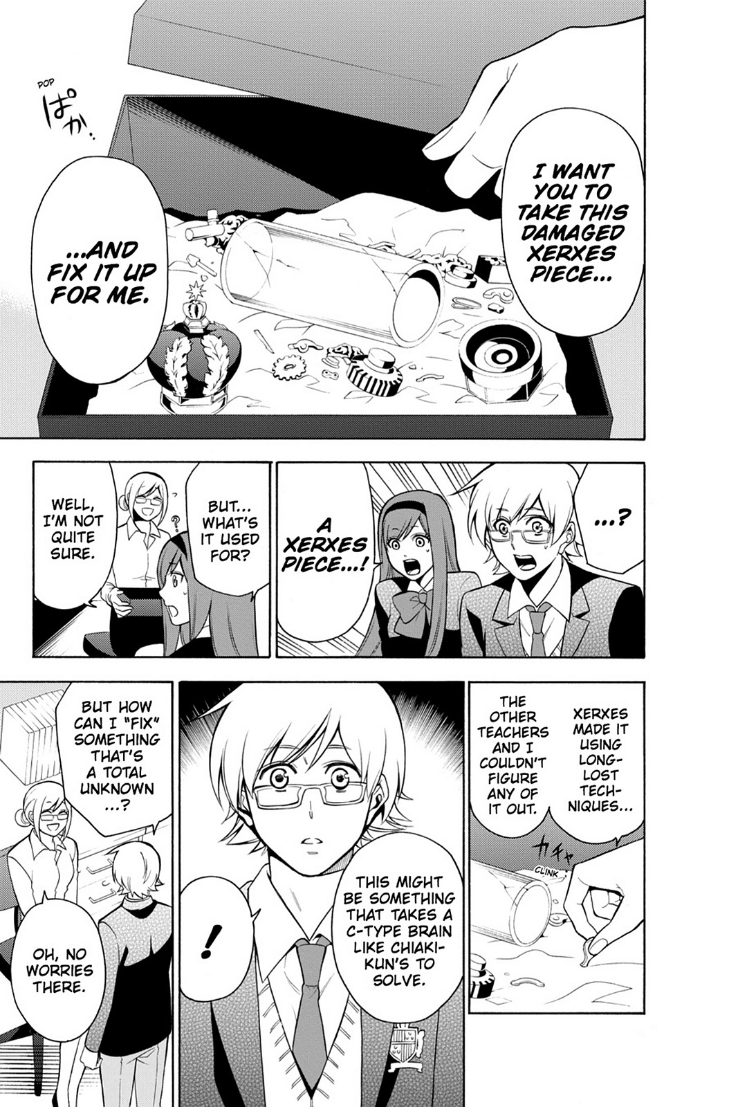 Page: 1