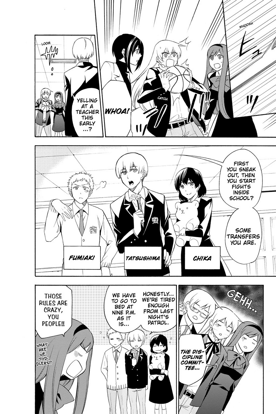 Page: 1