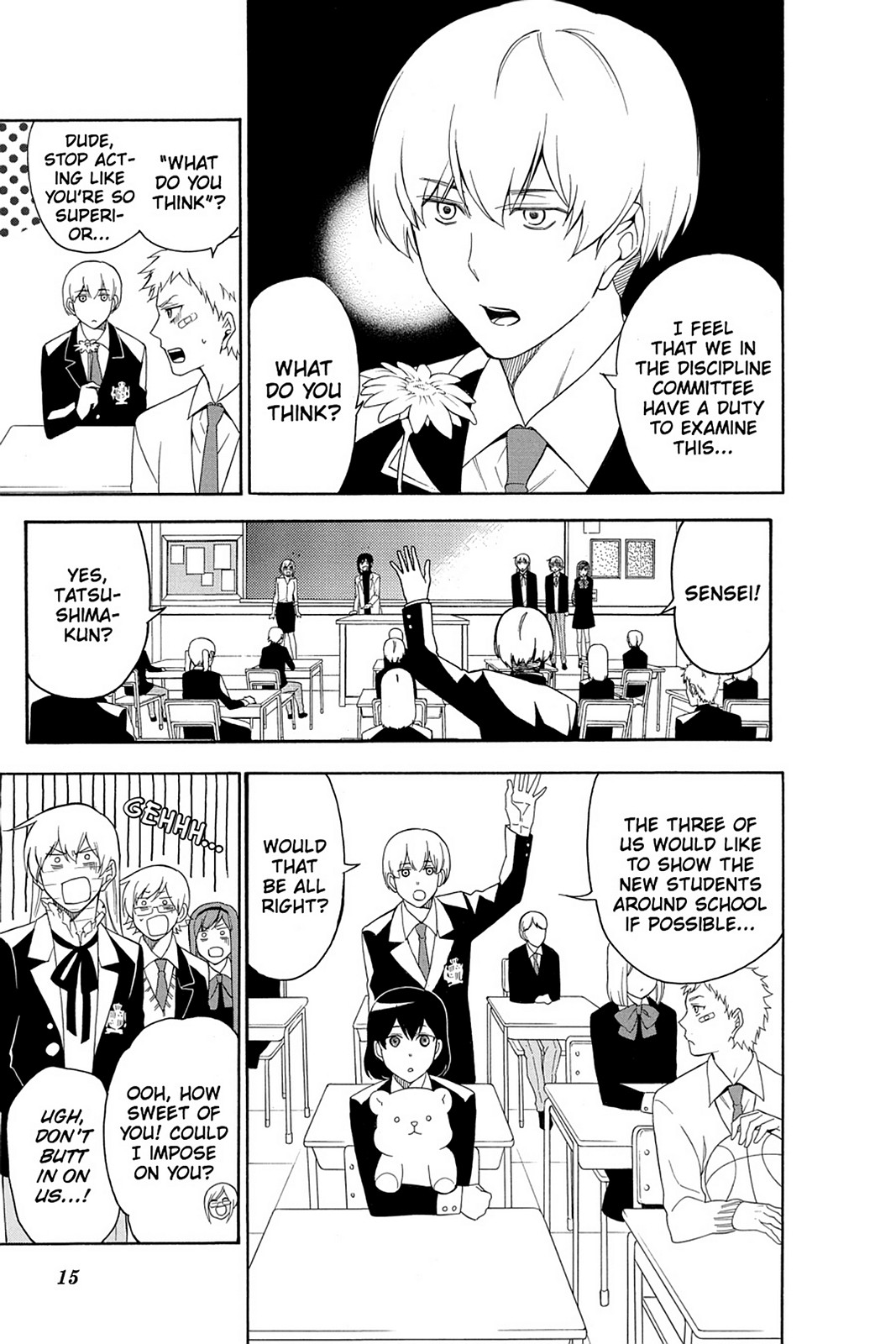 Page: 1