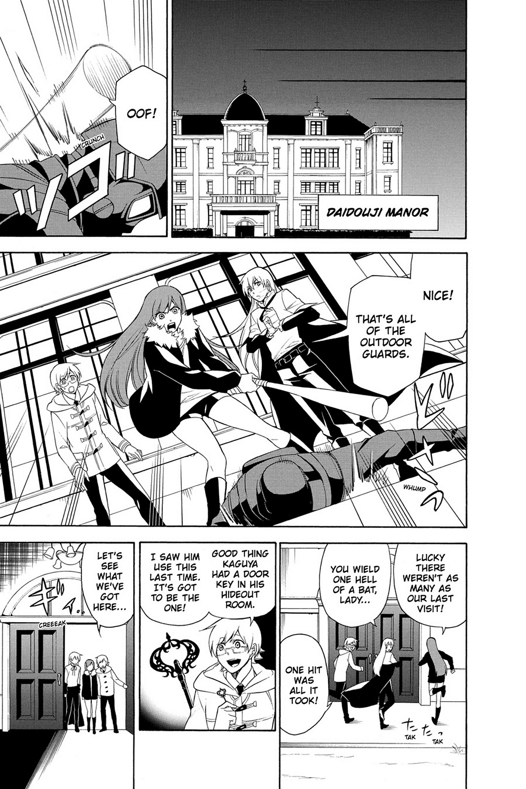 Page: 1