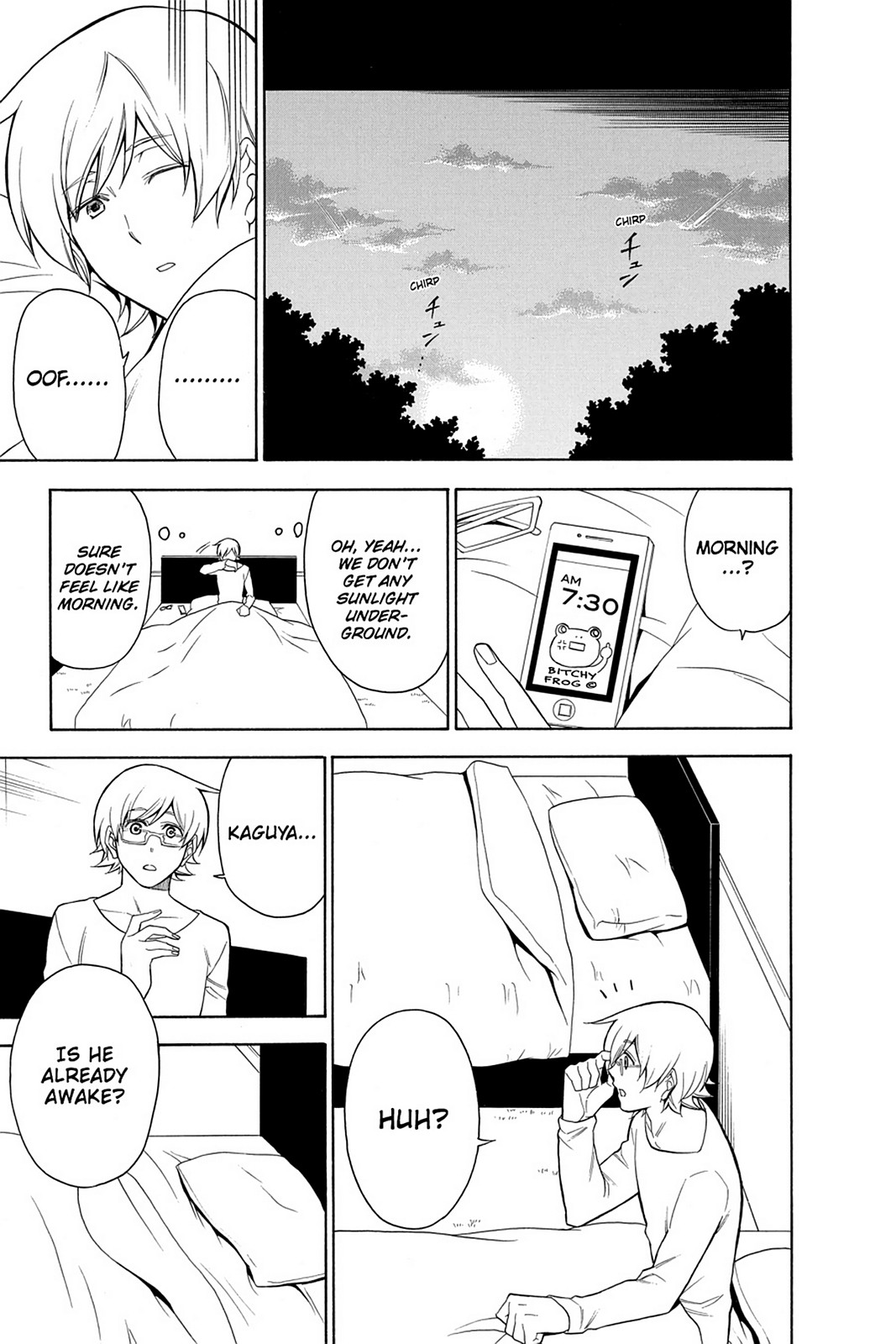 Page: 1