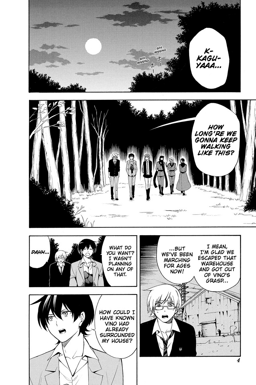 Page: 1