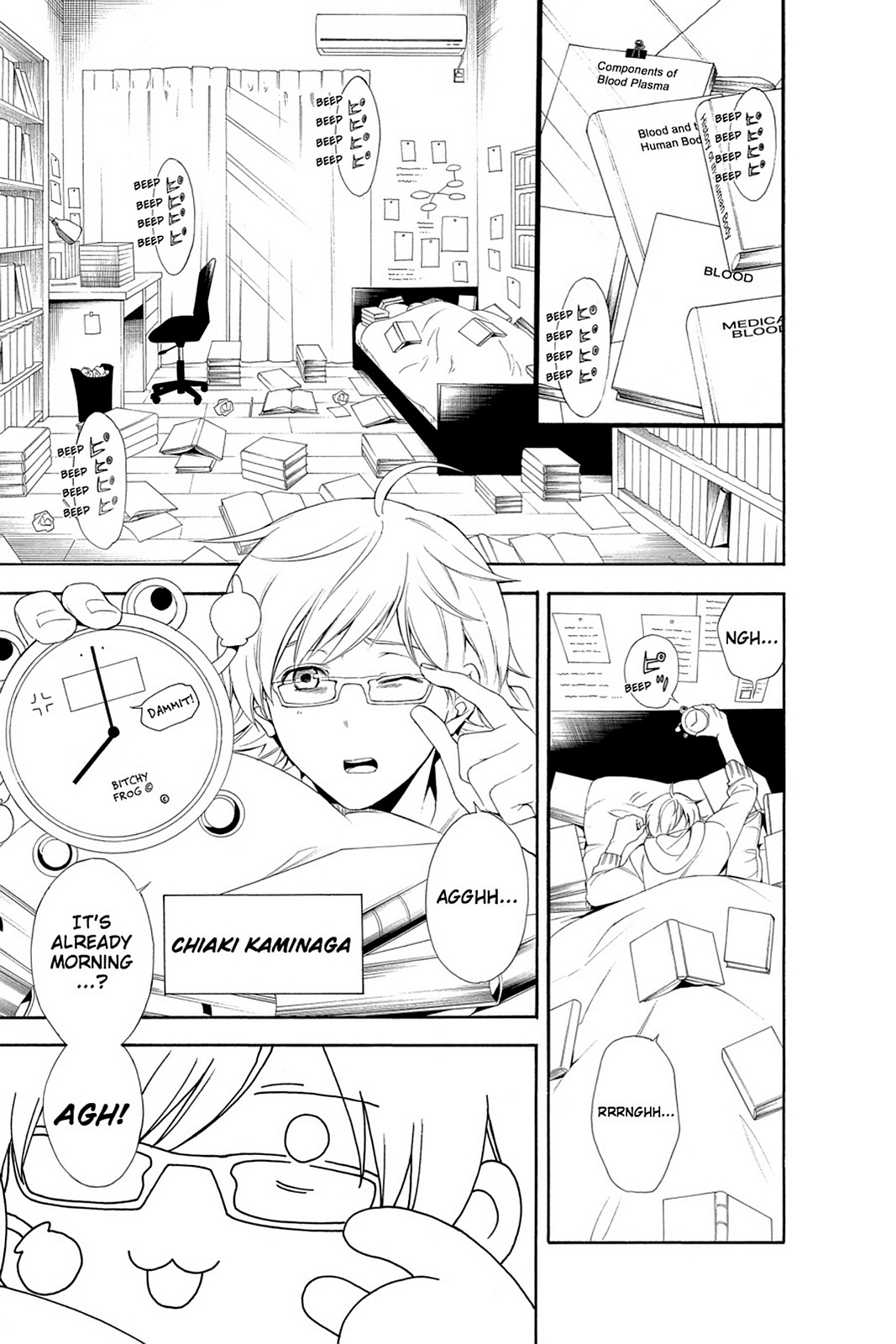 Page: 1