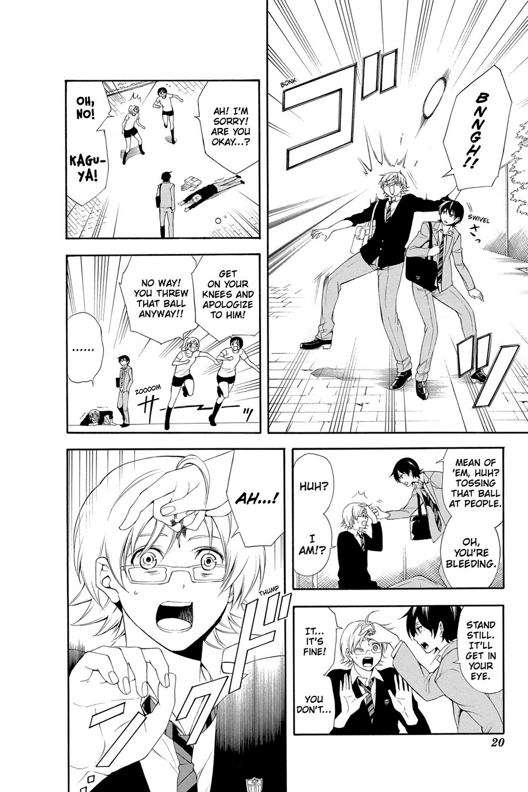 Page: 1