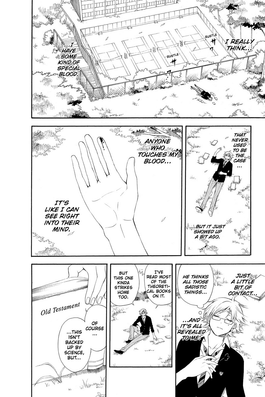 Page: 1
