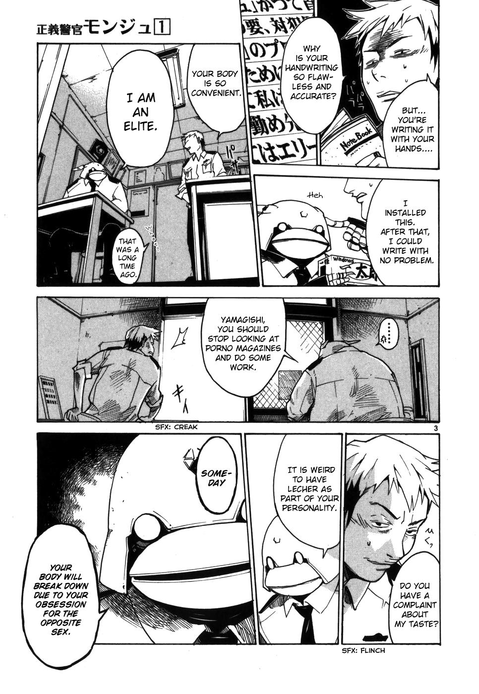 Page: 1