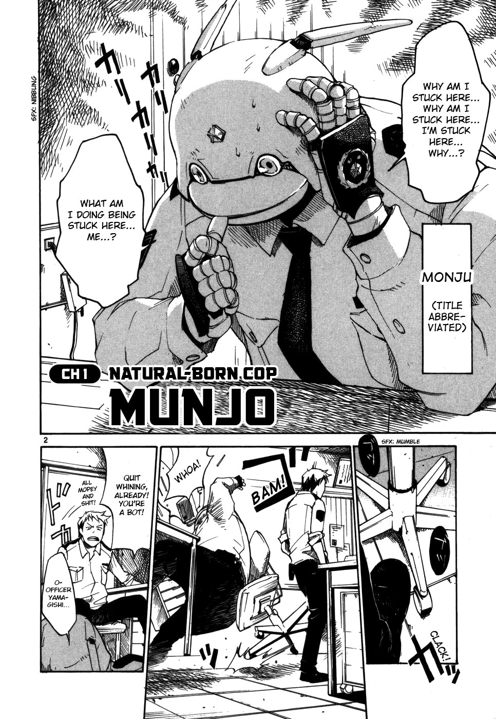 Page: 1