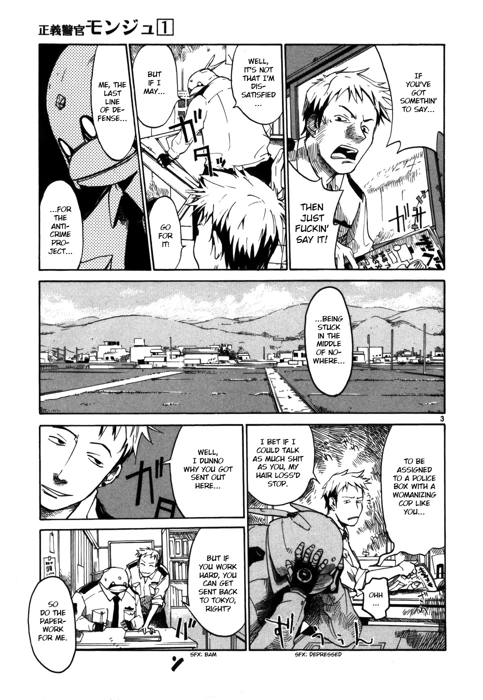 Page: 1