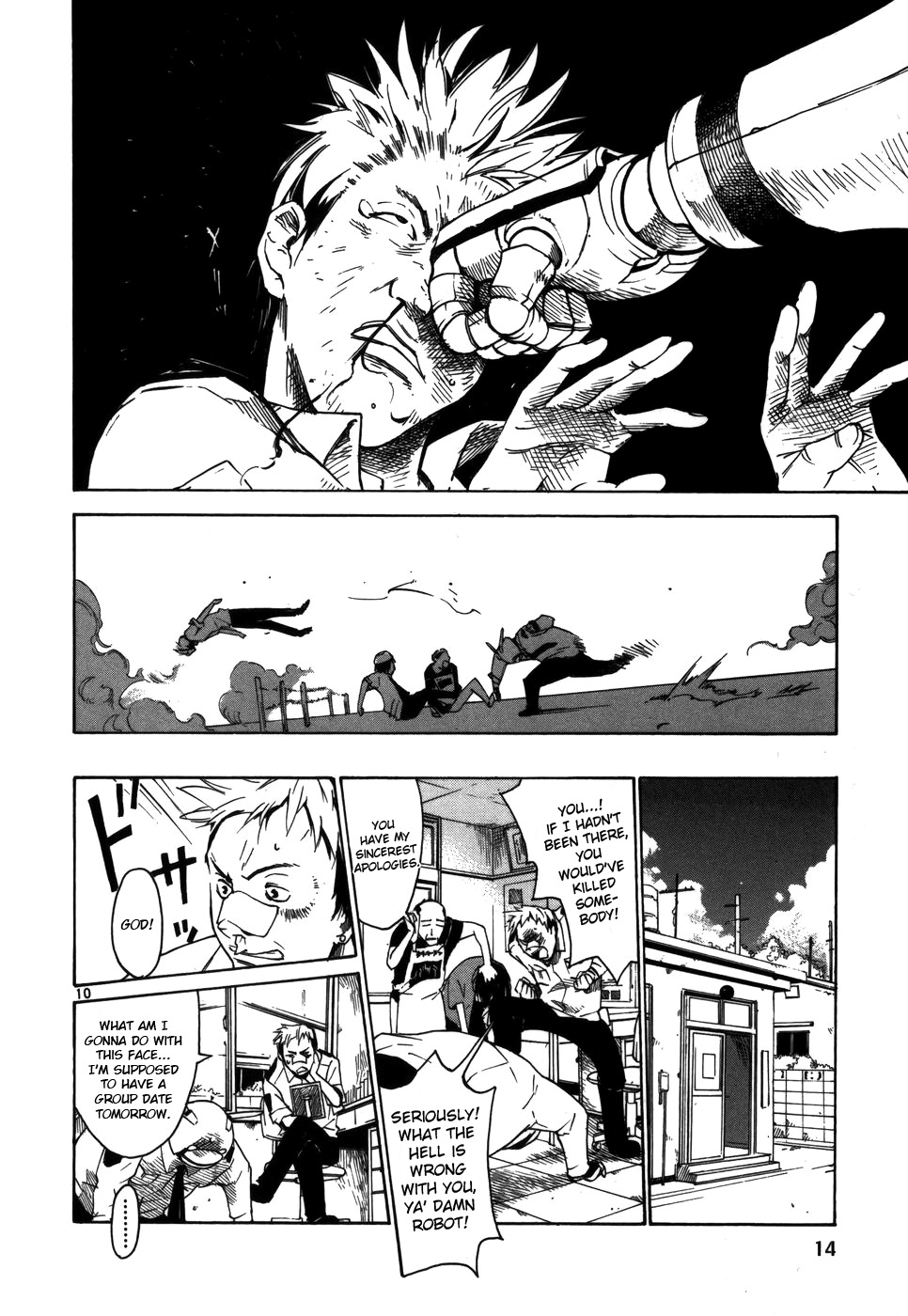 Page: 1