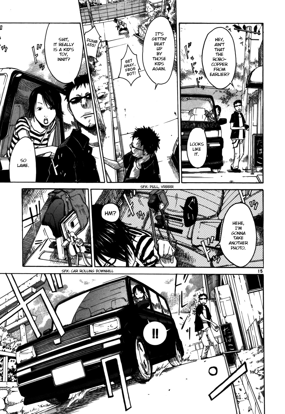 Page: 1