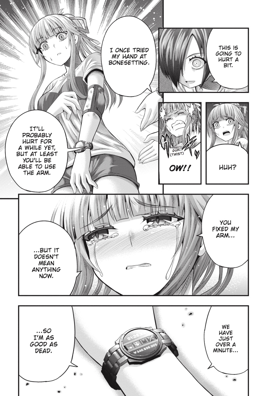 Page: 1