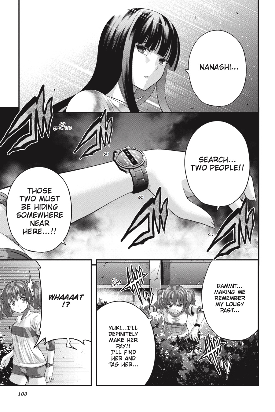 Page: 1